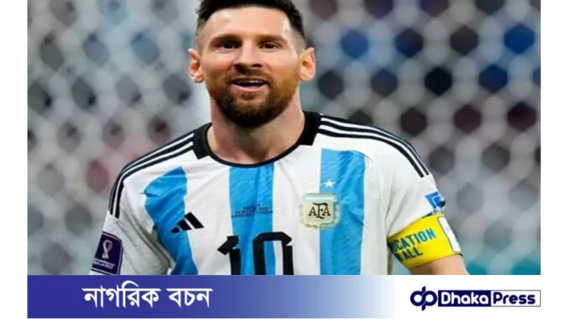 অবসর নিয়ে কথা বললেন মেসি!