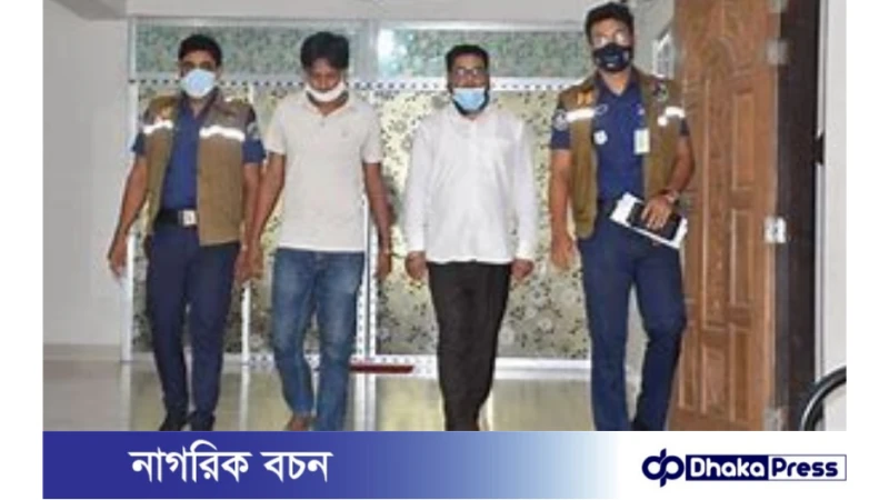 ভুয়া নিয়োগপত্র ব্যবহার করে কোটি টাকা আত্মসাৎ 