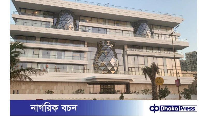 কত দামে বিক্রি হলো আম্বানির মেয়ের বাড়ি