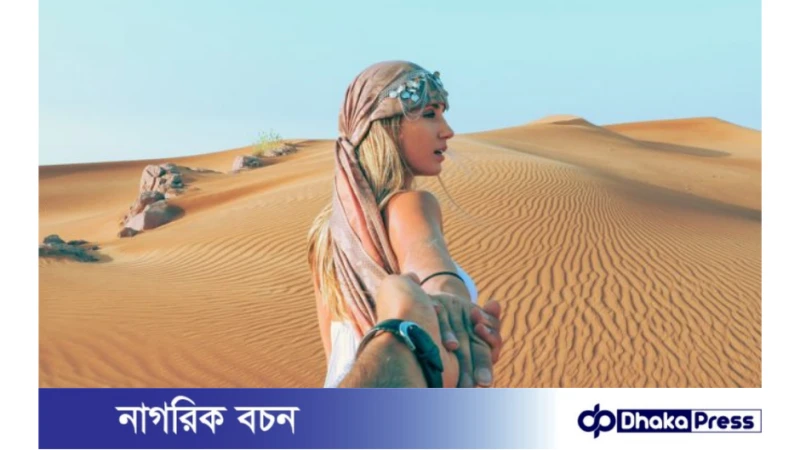 দুবাই টুরিস্ট ভিসা প্রসেসিং