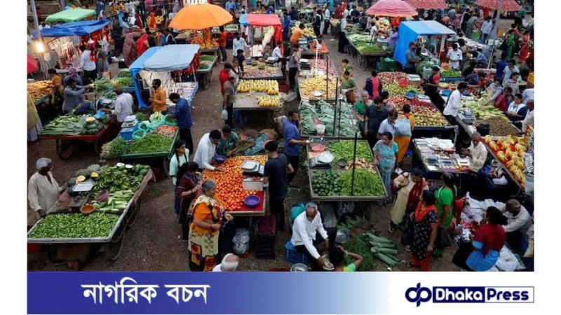 তদারকির অভাবে বাজারদর অনিয়ন্ত্রণে