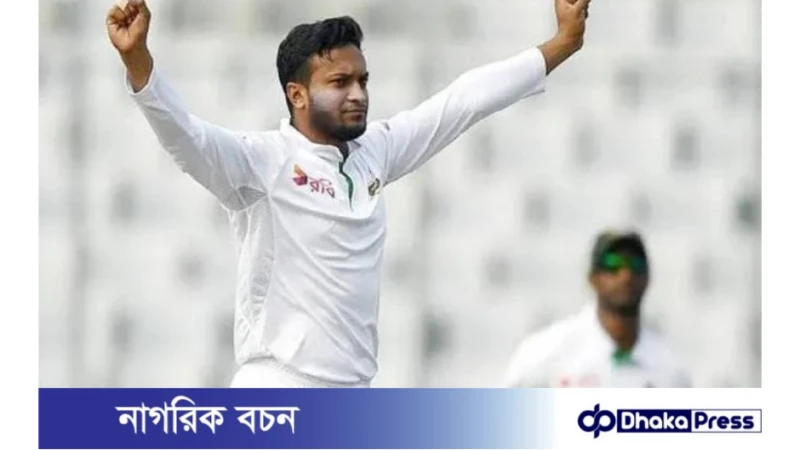 সেঞ্চুরি থেকে ৭ রান দূরে থাকা মেন্ডিসকে ফেরালেন সাকিব