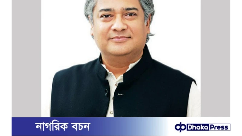 মোহাম্মদ এ. আরাফাত- এর জীবনী