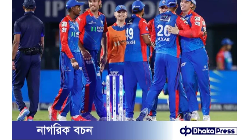 চেন্নাইকে হারিয়ে আসরের প্রথম জয় দিল্লির