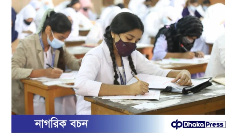 আগামী ৩০ জুন থেকে শুরু এইচএসসি পরীক্ষা