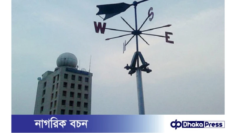 এপ্রিলে ঘূর্ণিঝড় ও অতি তীব্র তাপপ্রবাহের আশঙ্কা