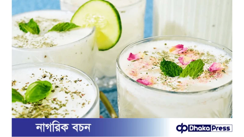পারস্যের পানীয় দুগ তৈরির রেসিপি