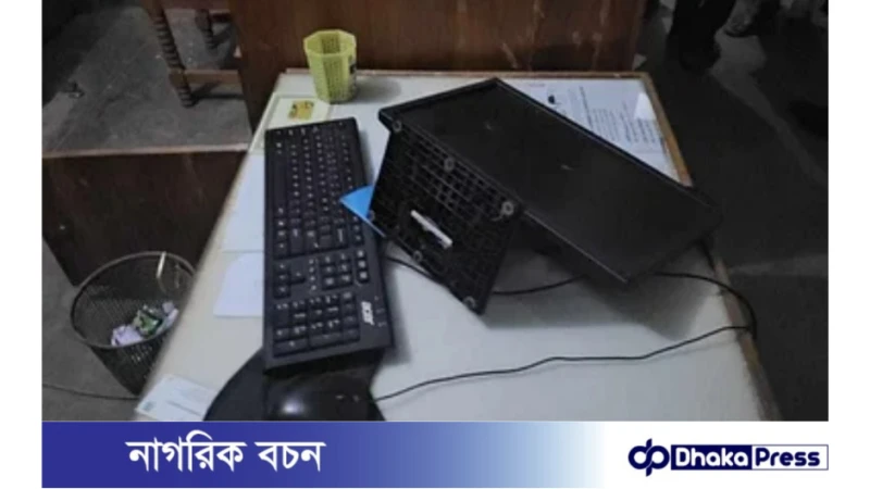 থানচির সোনালী ব্যাংকে পাহাড়ি সন্ত্রাসীদের হামলা, ব্যাপক গোলাগুলি