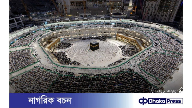 পবিত্র রমজানের শেষ দশকে ইতিকাফে মক্কায় ১৫ লাখের বেশি মুসল্লি