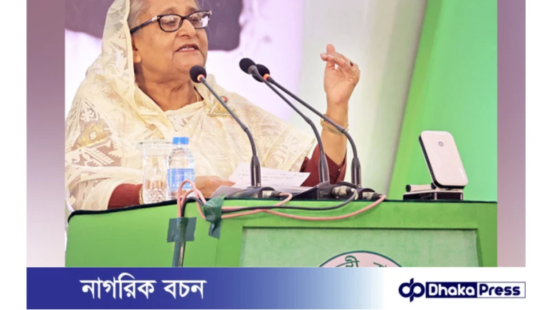 জনগণের সেবা নিশ্চিত করলে জনপ্রতিনিধিদের কেউ হারাতে পারবে না: প্রধানমন্ত্রী