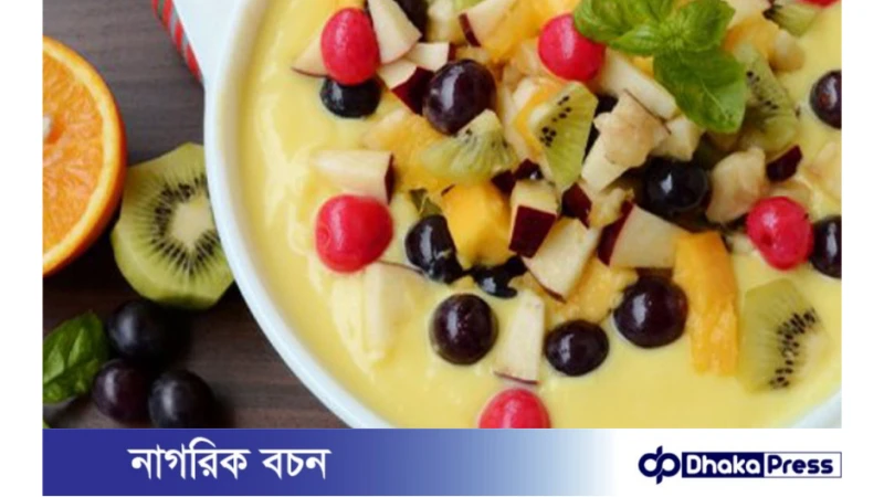 ইফতারের জন্য পারফেক্ট ডেজার্ট ঠাণ্ডা ঠাণ্ডা ফ্রুট কাস্টার্ড