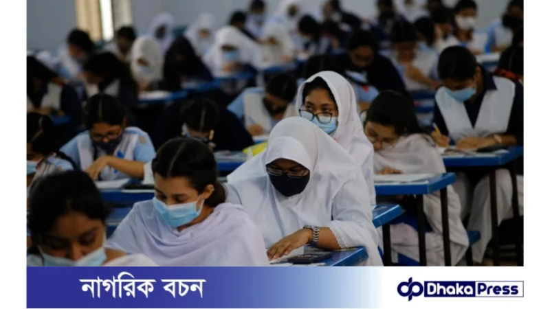 ২০২৪ সালের এসএসসি ও সমমান পরীক্ষার ফল প্রকাশের তারিখ নিয়ে যা জানালো বোর্ড