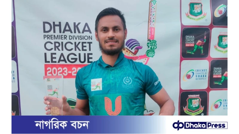 ২০ রানে ৭ উইকেট নেন আবু হায়দার রনি