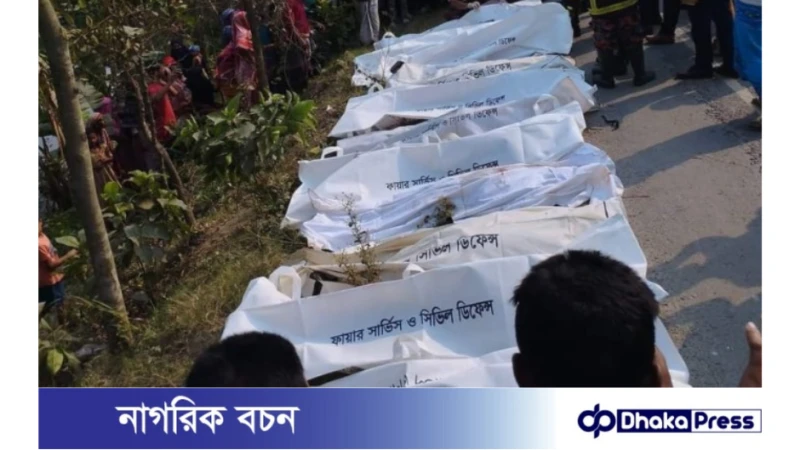 ফরিদপুরে বাসের সাথে পিকআপ ভ্যানের ধাক্কায় নিহত বেড়ে ১৪ জন