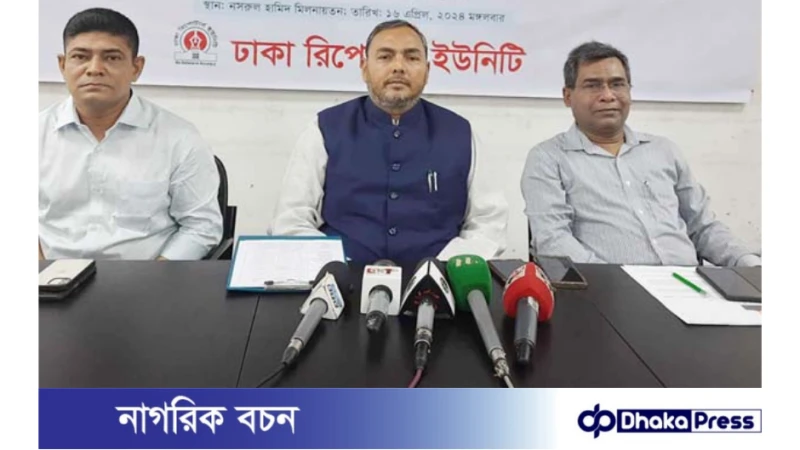 আমদানিনির্ভর পণ্যের বাজারে শুল্ক-কর যৌক্তিক হতে হবে