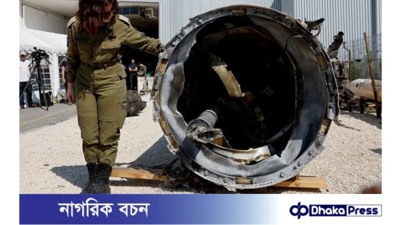 ইরানের বিরুদ্ধে নতুন নিষেধাজ্ঞার পথে যুক্তরাষ্ট্র ও ইউরোপীয় ইউনিয়ন