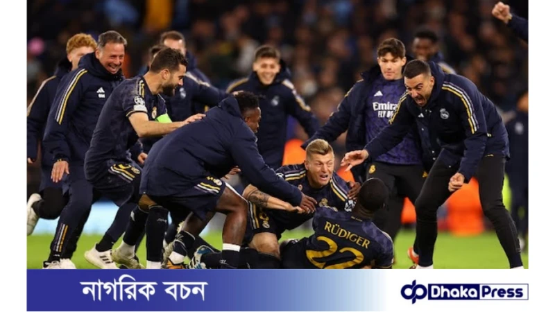 রোমাঞ্চকর ট্রাইব্রেকারে ম্যানচেস্টার সিটিকে হারিয়ে সেমি ফাইনালে রিয়াল মাদ্রিদ