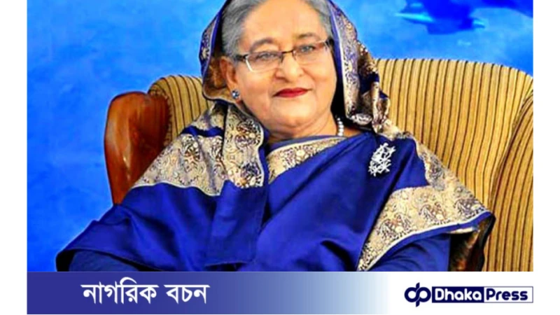 প্রধানমন্ত্রী শেখ হাসিনা থাইল্যান্ড সফরে যাচ্ছেন