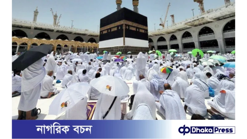 ওমরাহ ভিসার অপব্যবহারের বিরুদ্ধে কঠোর সতর্কতা