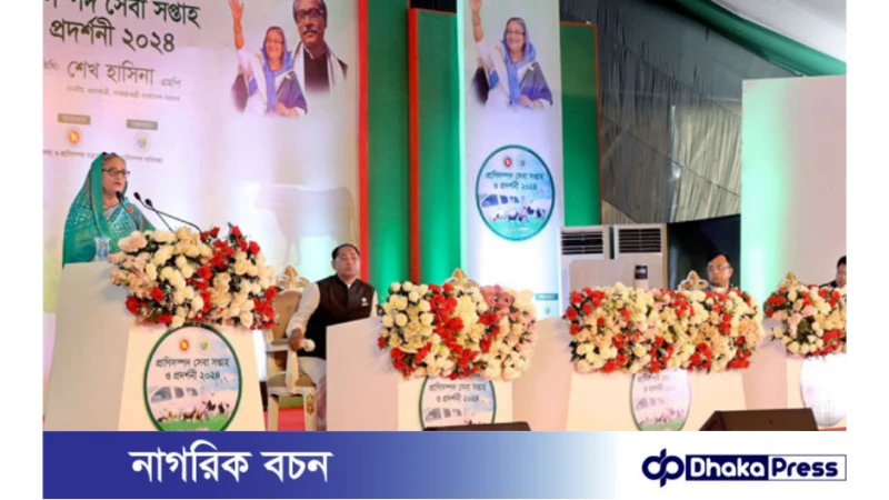 সম্ভাবনা সত্ত্বেও সামুদ্রিক সম্পদ আহরণে ঘাটতির কথা বললেন প্রধানমন্ত্রী