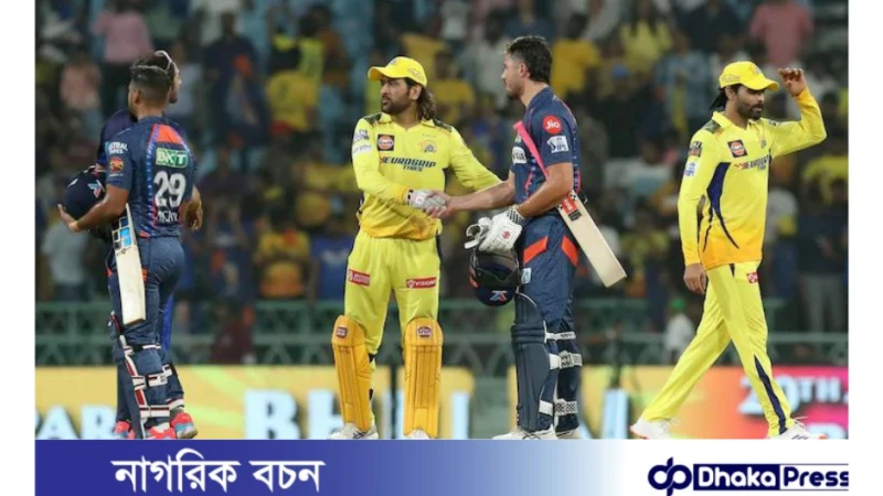 চেন্নাইকে ৮ উইকেটে হারাল লাখনৌ