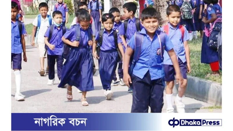 দাবদাহে শিক্ষাপ্রতিষ্ঠানের ছুটি বাড়ল আরও ৭ দিন