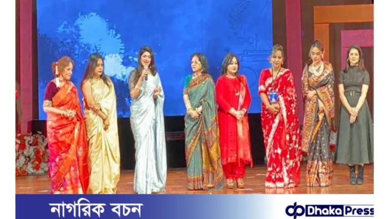 নিউইয়র্কে সুচিত্রা সেন আন্তর্জাতিক বাংলা চলচ্চিত্র উৎসব