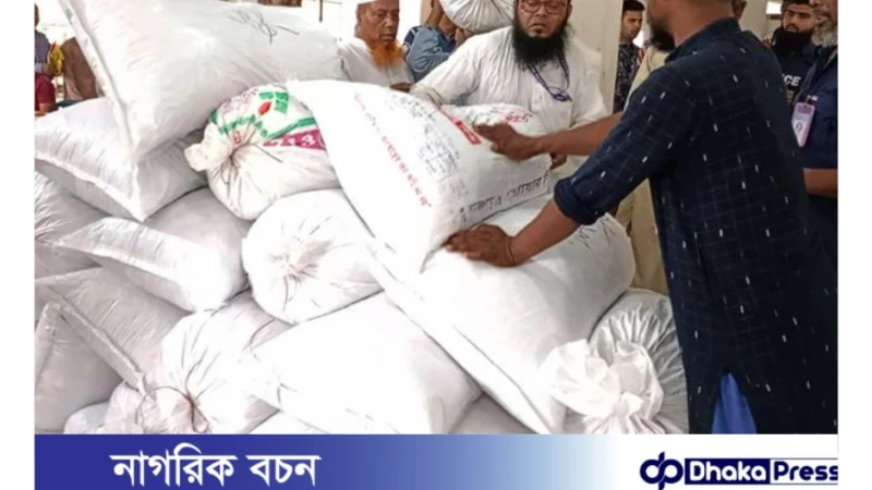 কিশোরগঞ্জের পাগলা মসজিদে রেকর্ড ভাঙলো দানের টাকা, মিললো ৭ কোটি ৭৮ লাখ টাকা!