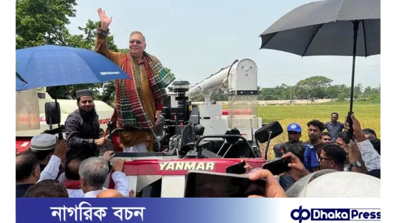 সুনামগঞ্জে কৃষিমন্ত্রী উদ্বোধন করলেন ইয়ানমার হারভেস্টার দিয়ে ধান কাটার উৎসব