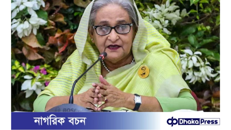 আজ এক্সপো-২০২৪  উদ্বোধন করবেন প্রধানমন্ত্রী শেখ হাসিনা