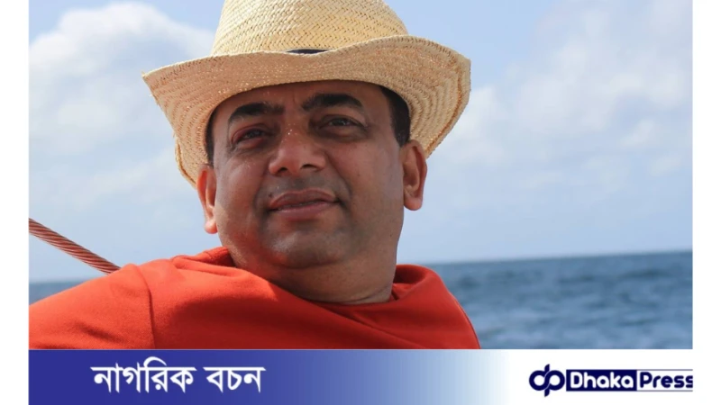 বেনজীর আহমেদের বিরুদ্ধে দুর্নীতির অভিযোগ: রিটের বর্তমান অবস্থা