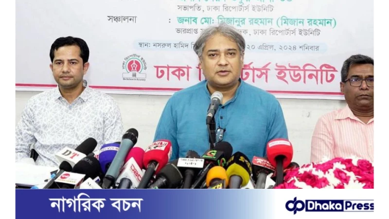 অনিবন্ধিত নিউজ পোর্টাল বন্ধ: তথ্য প্রতিমন্ত্রী