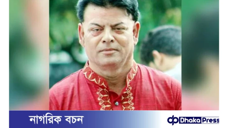 কুমিল্লায় হত্যা মামলায় আ.লীগ নেতাসহ ১৪ জনের যাবজ্জীবন কারাদণ্ড