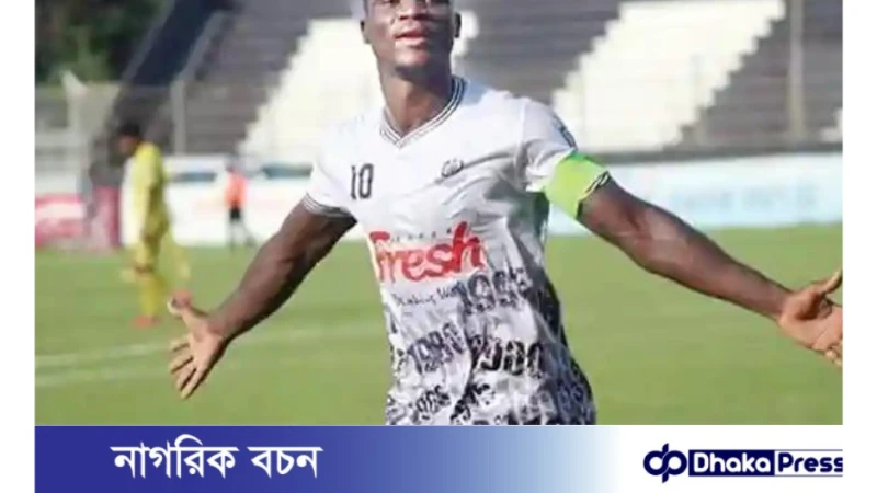 বাংলাদেশের হয়ে খেলতে চান সুলেমান দিয়াবাতে