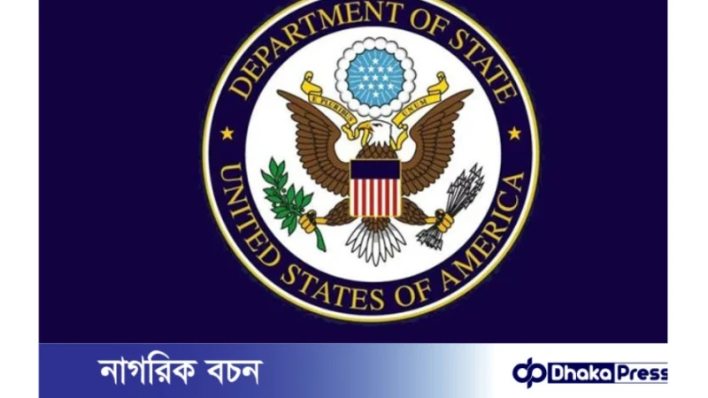 বাংলাদেশে মানবাধিকার: স্থবিরতা অব্যাহত