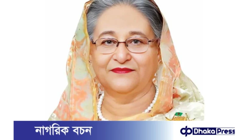 প্রধানমন্ত্রীর ৬ দিনের থাইল্যান্ড সফর