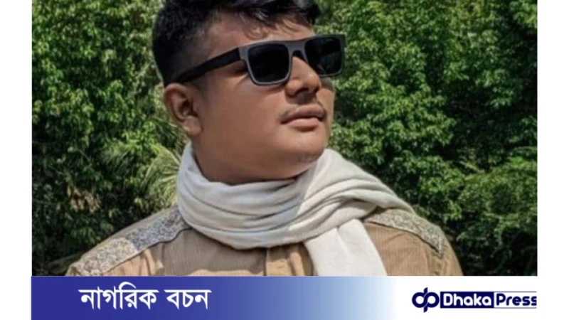 ঢাকা বিশ্ববিদ্যালয় সুইমিংপুলে শিক্ষার্থীর মৃত্যু: তদন্ত কমিটি গঠিত