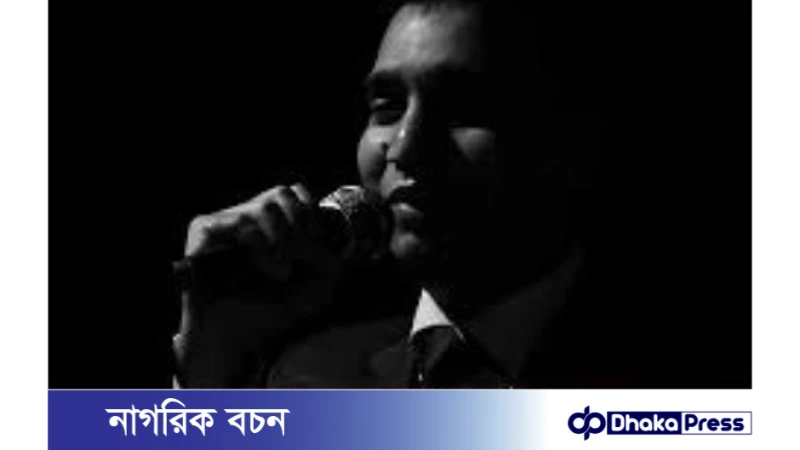 দীর্ঘদিন ক্যান্সারে ভুগে মারা গেলেন পেপার রাইমের আহমেদ সাদ