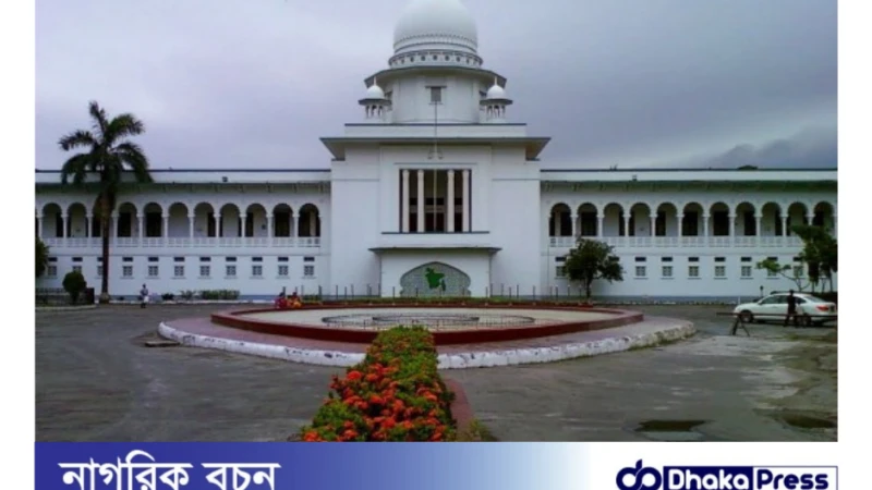 সাইমেক্সের এমডি ও তার স্ত্রী কারাগারে