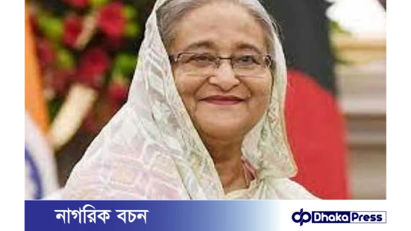 ছয়দিনের  সফর,ব্যাংককে পৌঁছেছেন প্রধানমন্ত্রী