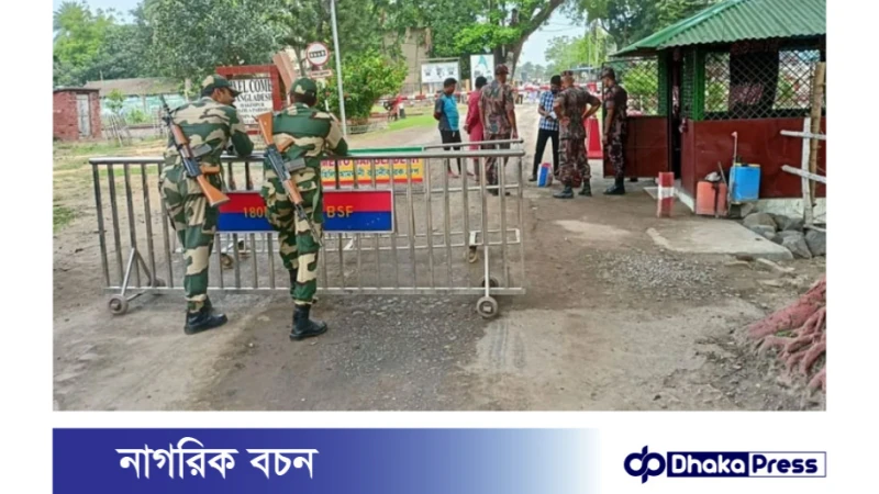 জেনে নেই আজ থেকে কোথায় ট্যুরিস্ট ভিসায় চলাচল বন্ধ