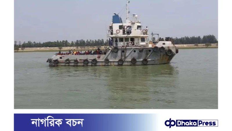 মিয়ানমার থেকে ১৭৩ বাংলাদেশি দেশে ফিরেছেন