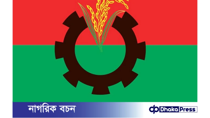 বিরোধীরা রাজপথের কর্মসূচিতে ফিরতে চায়