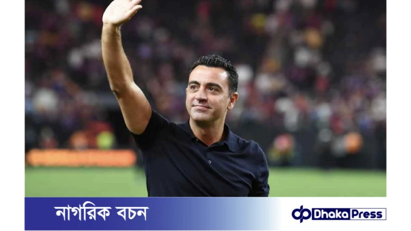 সিদ্ধান্ত বদলে বার্সালোনাতেই থাকছেন জাভি