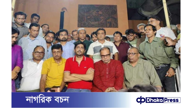 ২৩ এপ্রিলকে চলচ্চিত্রের কালো দিবস হিসেবে ঘোষণা