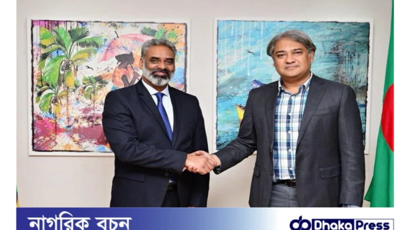 মরিশাসের পররাষ্ট্র মন্ত্রীর সাথে তথ্য ও সম্প্রচার প্রতিমন্ত্রীর বৈঠকে