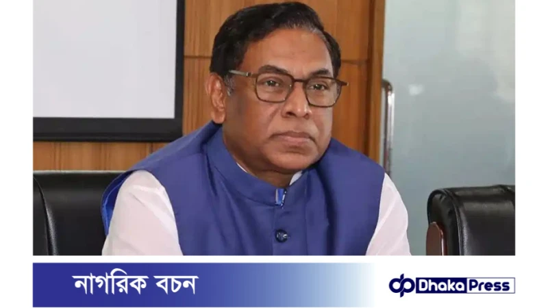 হুঁশিয়ারি দিয়েছেন বিদ্যুৎ, জ্বালানি ও খনিজ সম্পদ প্রতিমন্ত্রী নসরুল হামিদ