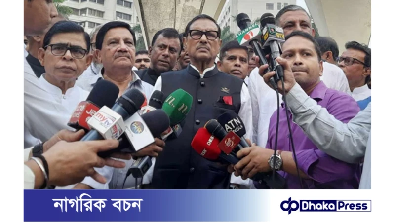 আওয়ামী লীগ নয়, ক্ষমতায় যেতে বিদেশি প্রভুদের দাসত্ব করে বিএনপি: ওবায়দুল কাদের