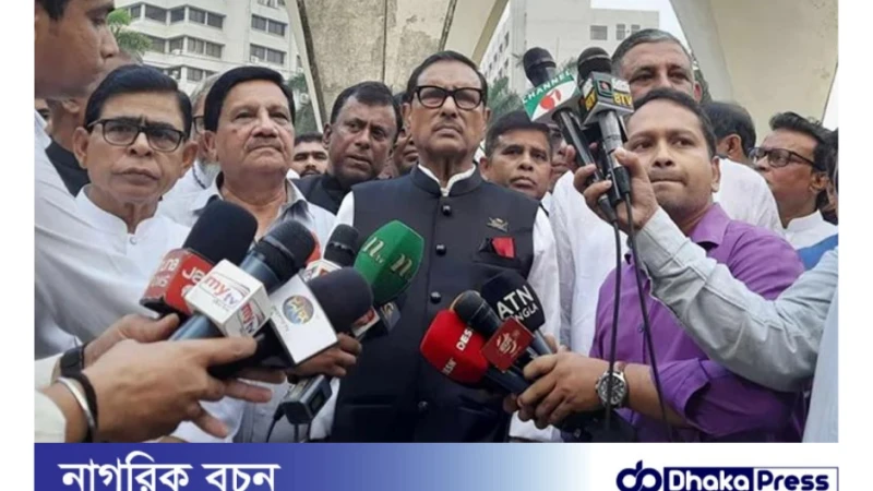 বিএনপির ইতিহাসে গণতন্ত্র প্রতিষ্ঠার কোনো নজির নেই: আওয়ামী লীগের সাধারণ সম্পাদক ও সেতুমন্ত্রী