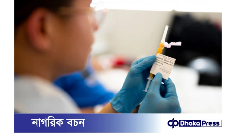 যুক্তরাজ্যে মেলানোমার বিরুদ্ধে ব্যক্তিকেন্দ্রিক এমআরএনএ টিকার পরীক্ষা শুরু